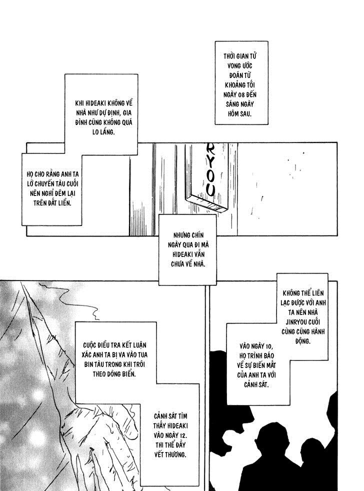 Kokushi No Shima Chapter 7 - 3