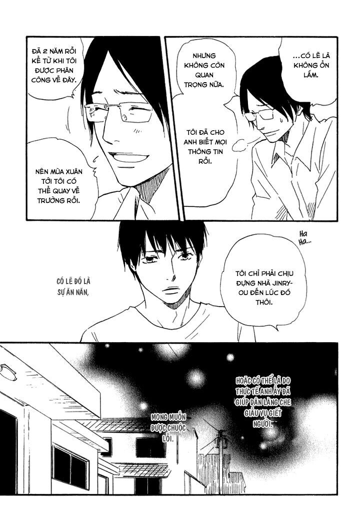 Kokushi No Shima Chapter 7 - 21