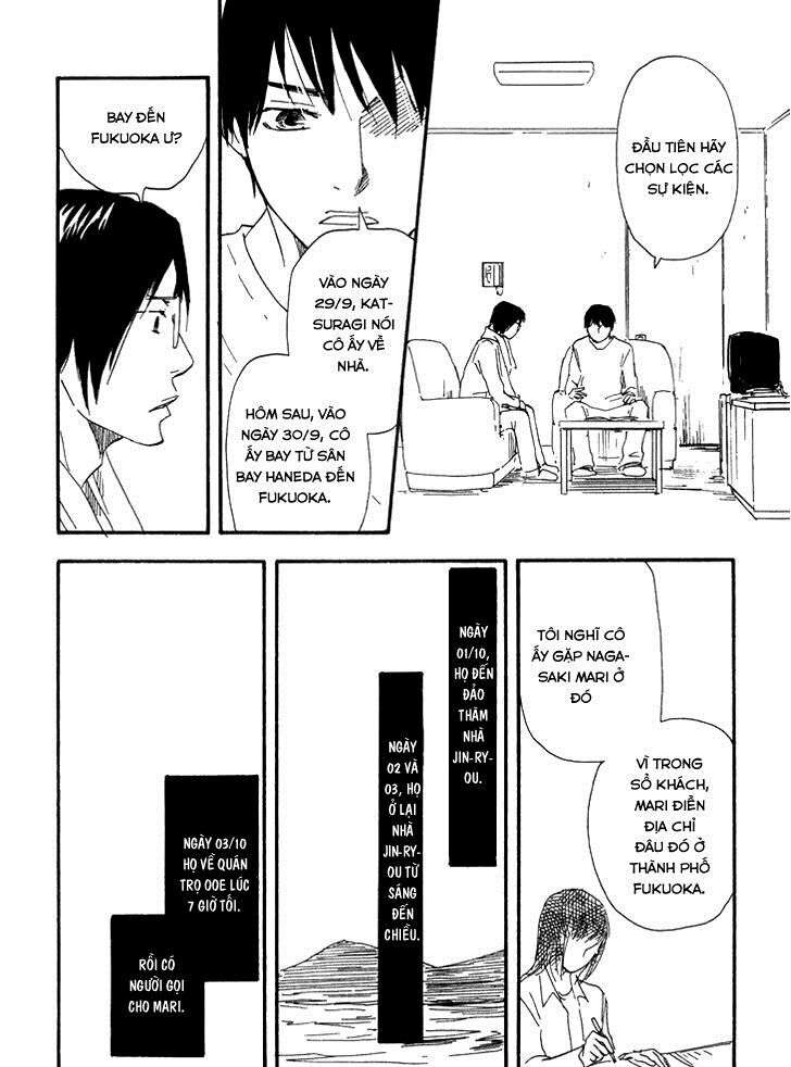 Kokushi No Shima Chapter 7 - 22