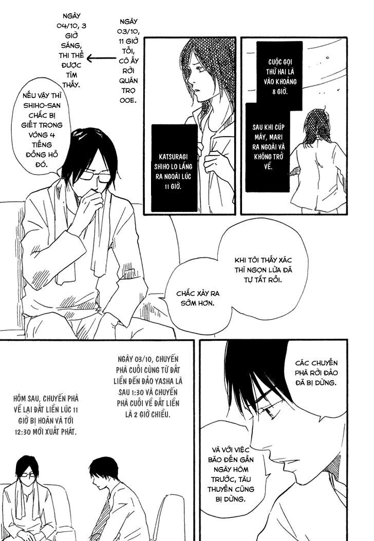 Kokushi No Shima Chapter 7 - 23