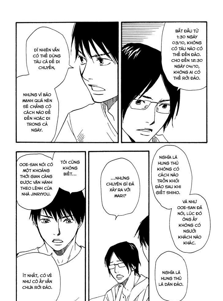 Kokushi No Shima Chapter 7 - 24