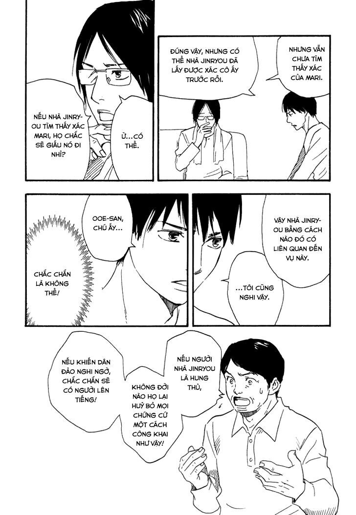 Kokushi No Shima Chapter 7 - 25