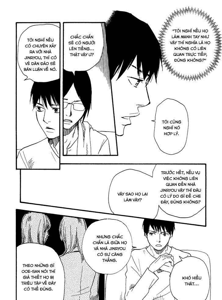 Kokushi No Shima Chapter 7 - 26