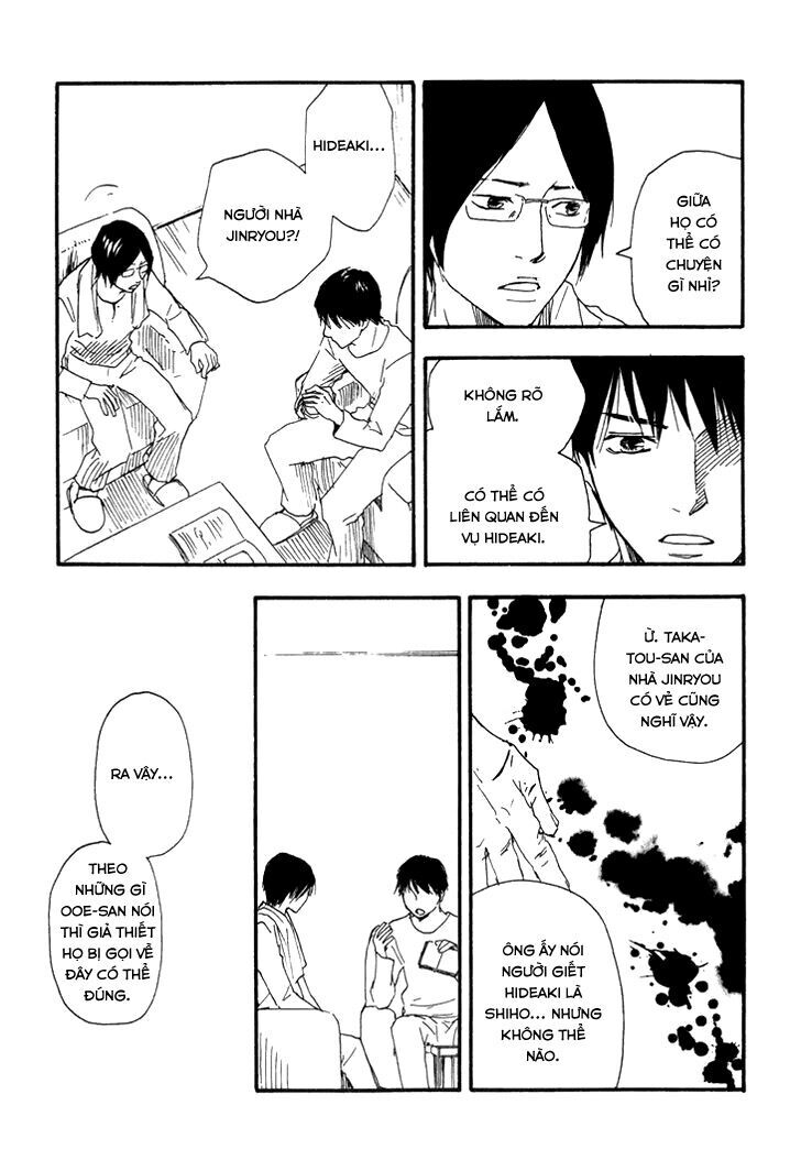 Kokushi No Shima Chapter 7 - 27