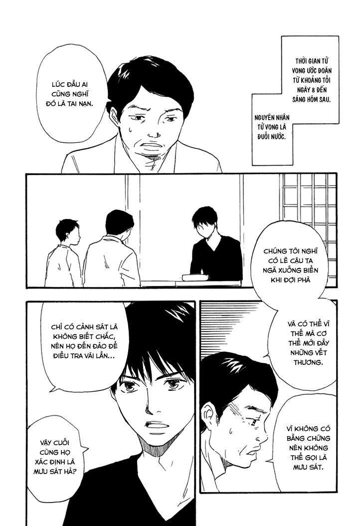 Kokushi No Shima Chapter 7 - 4