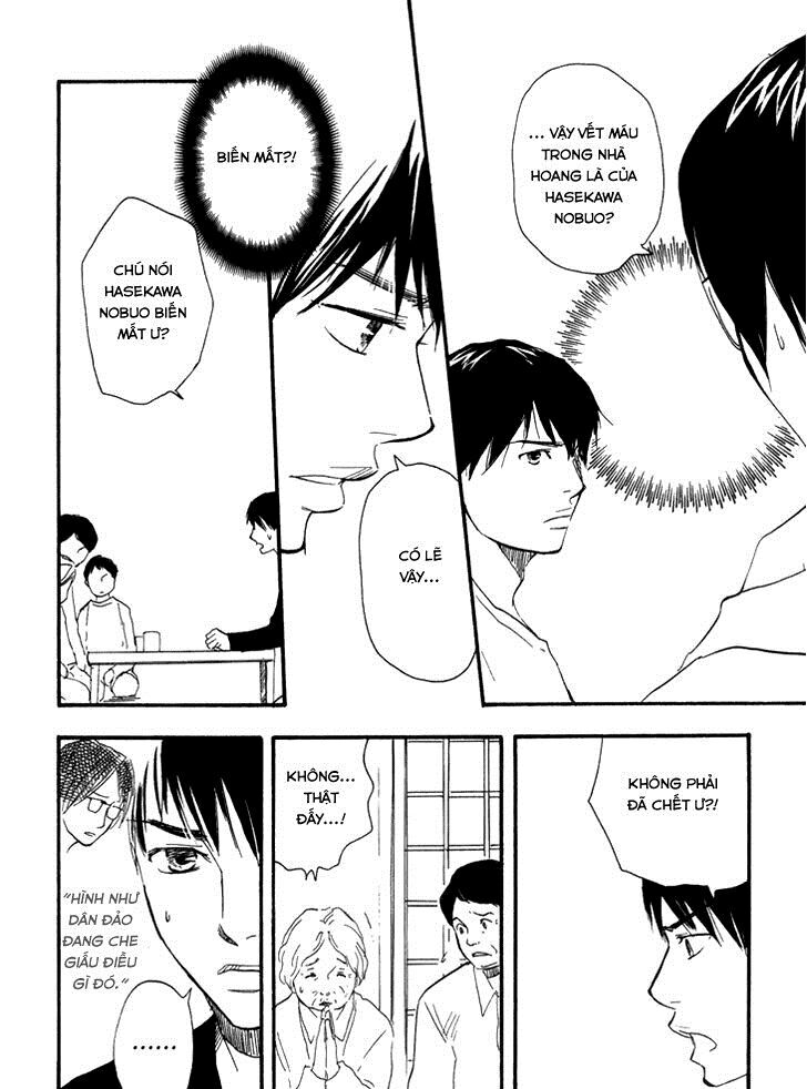 Kokushi No Shima Chapter 7 - 32