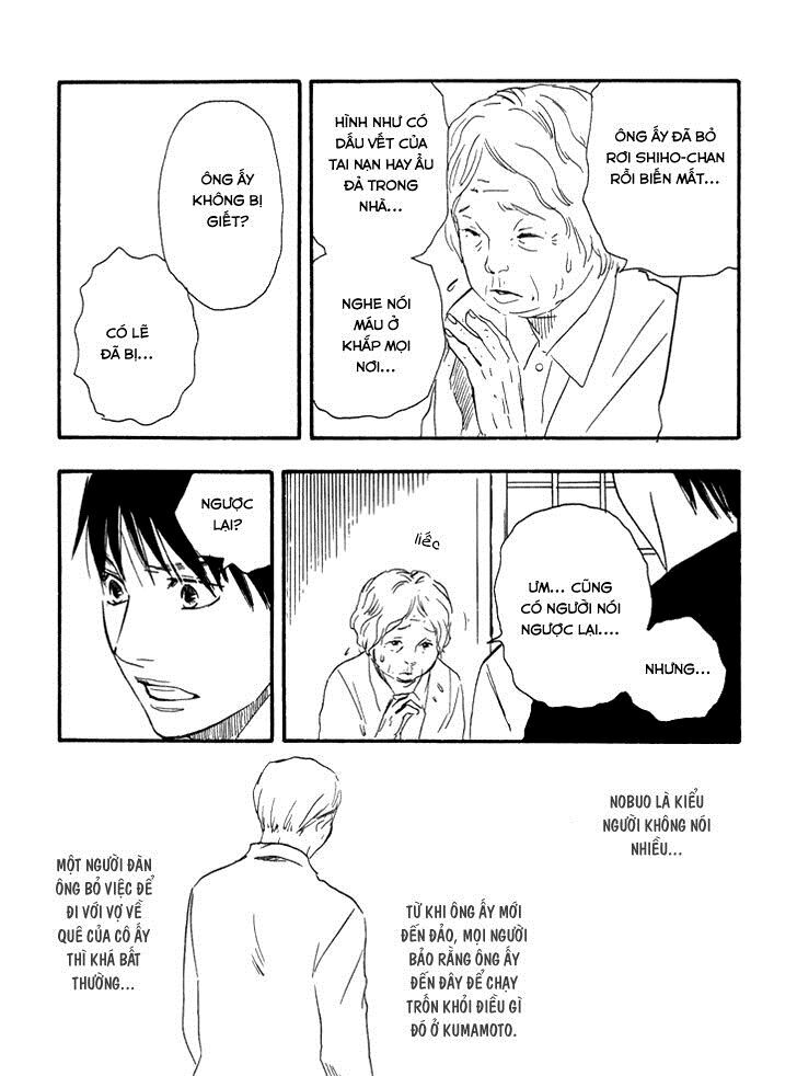 Kokushi No Shima Chapter 7 - 33