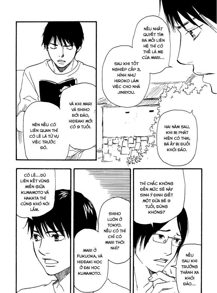 Kokushi No Shima Chapter 7 - 42