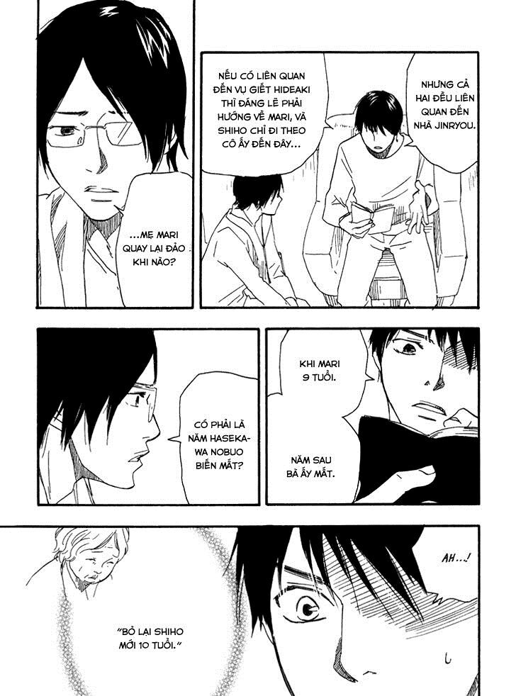 Kokushi No Shima Chapter 7 - 43