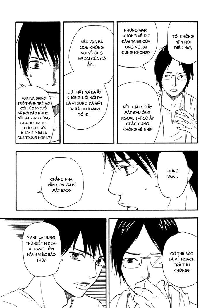 Kokushi No Shima Chapter 7 - 45