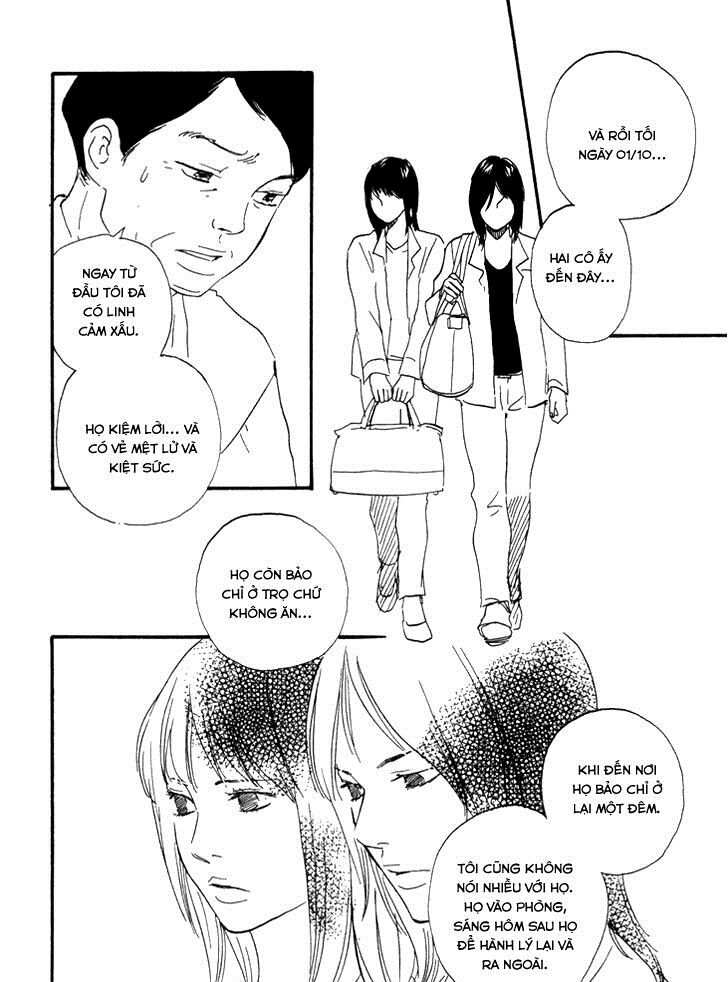 Kokushi No Shima Chapter 7 - 6