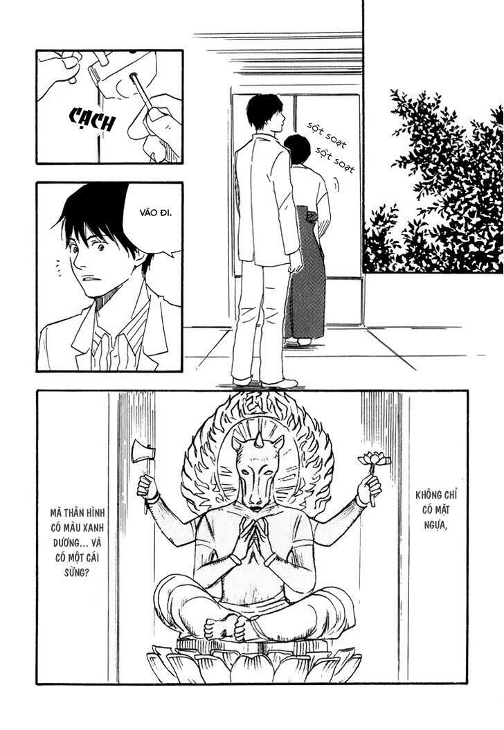 Kokushi No Shima Chapter 8 - 12