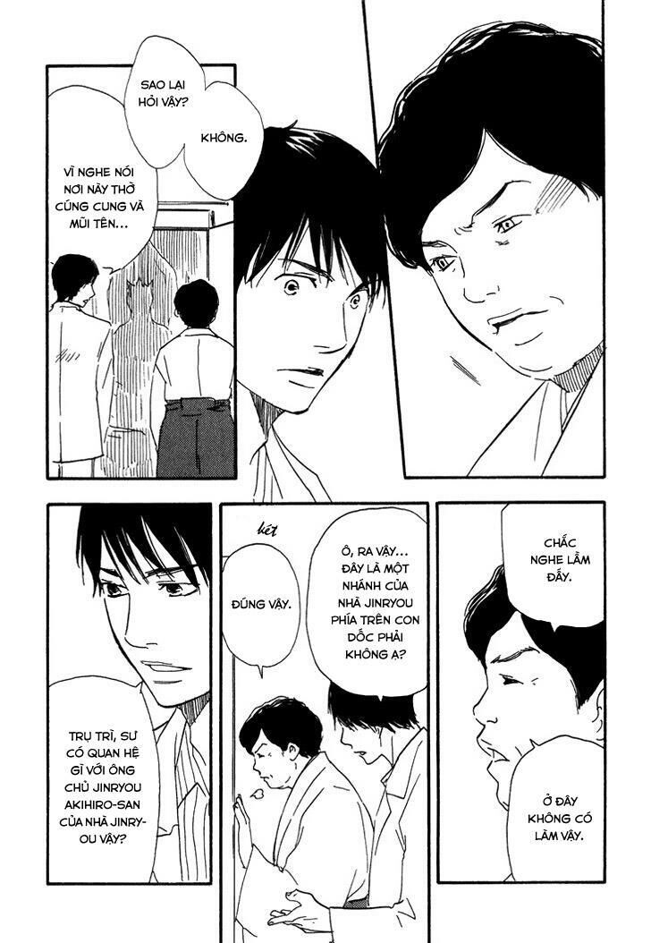 Kokushi No Shima Chapter 8 - 16