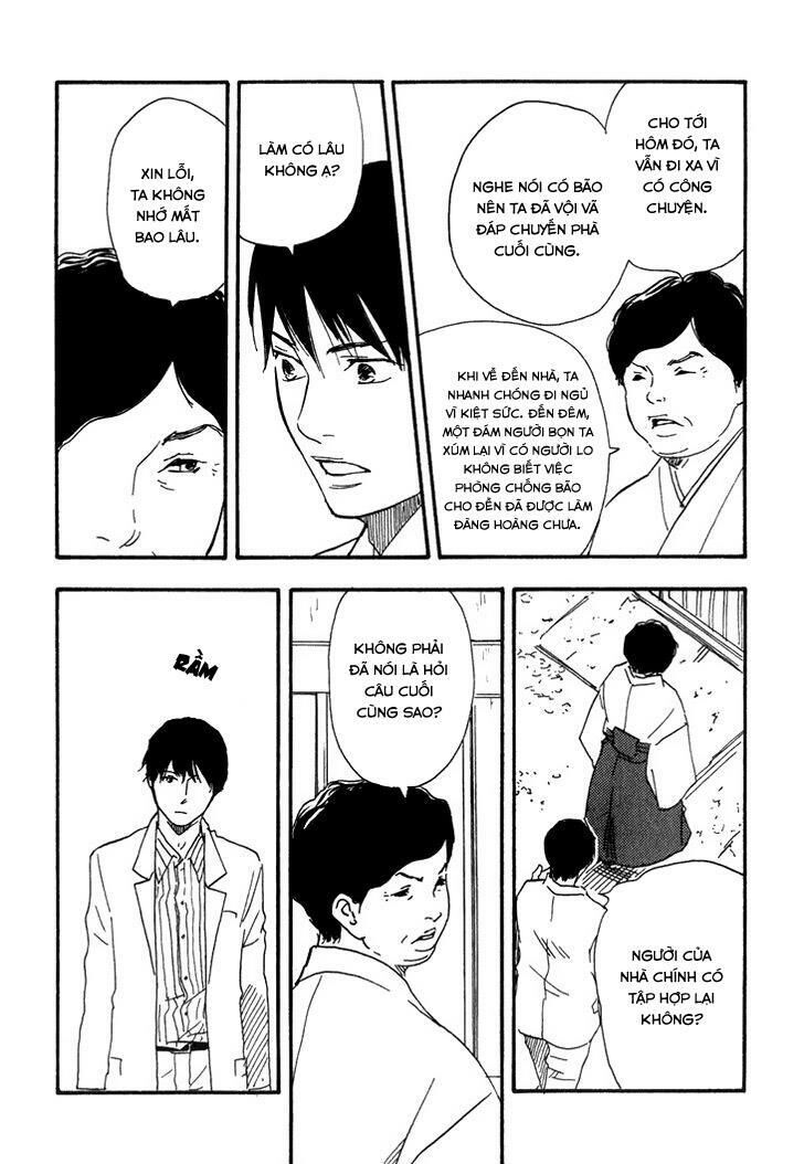 Kokushi No Shima Chapter 8 - 19