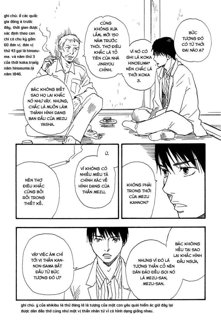 Kokushi No Shima Chapter 8 - 24