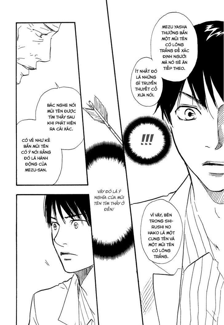 Kokushi No Shima Chapter 8 - 26