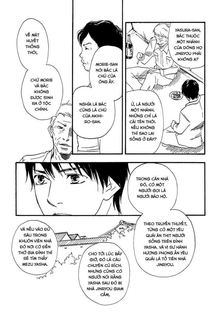 Kokushi No Shima Chapter 8 - 27