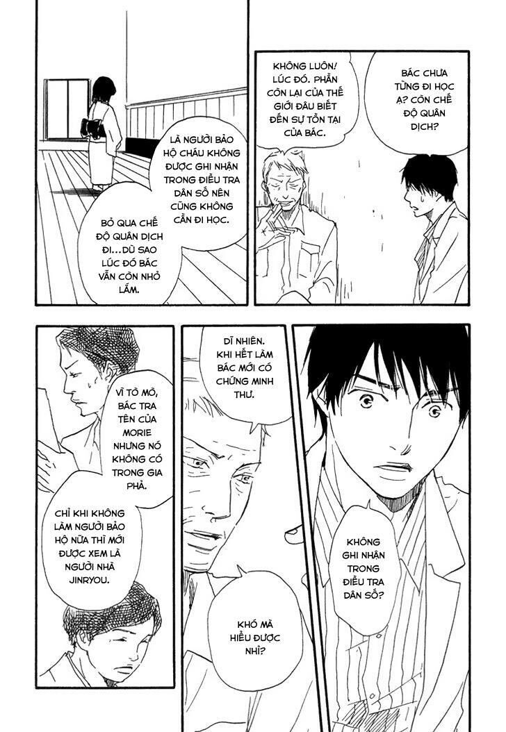 Kokushi No Shima Chapter 8 - 31