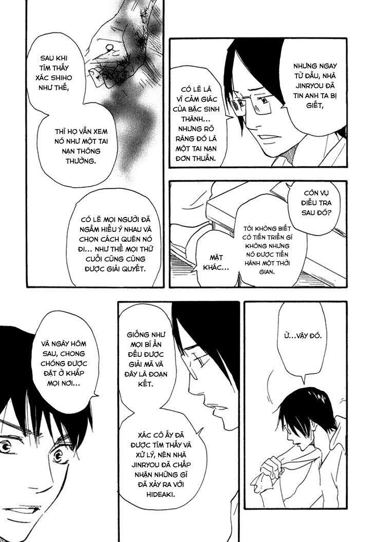 Kokushi No Shima Chapter 8 - 5