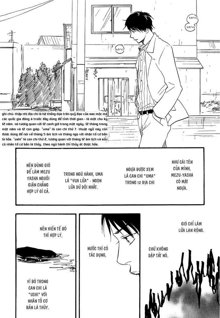 Kokushi No Shima Chapter 8 - 42