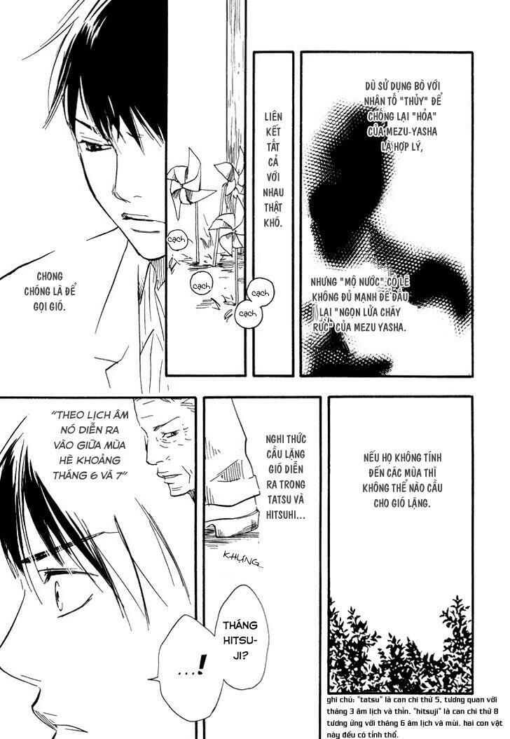 Kokushi No Shima Chapter 8 - 43
