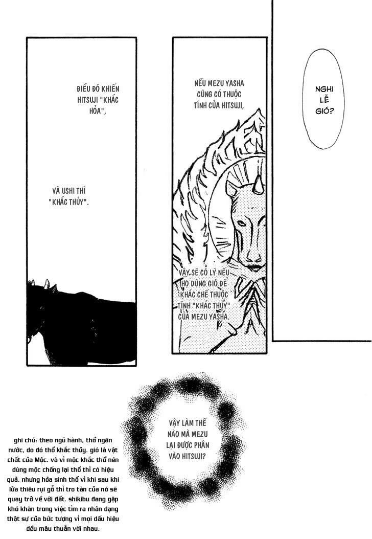 Kokushi No Shima Chapter 8 - 44