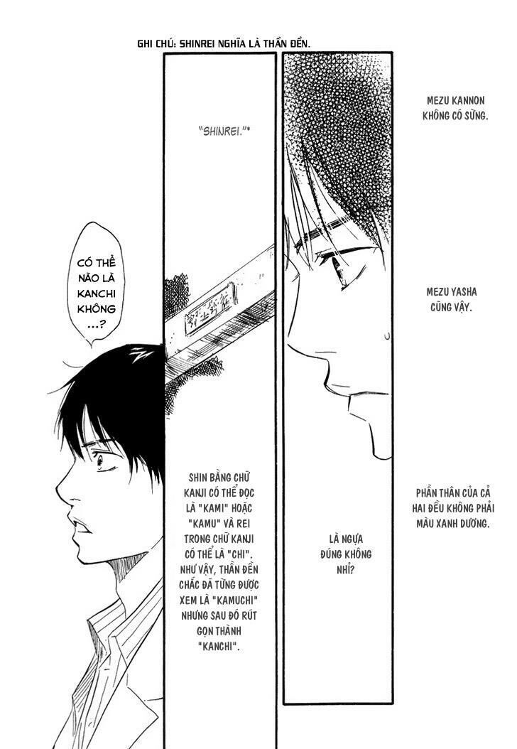 Kokushi No Shima Chapter 8 - 45