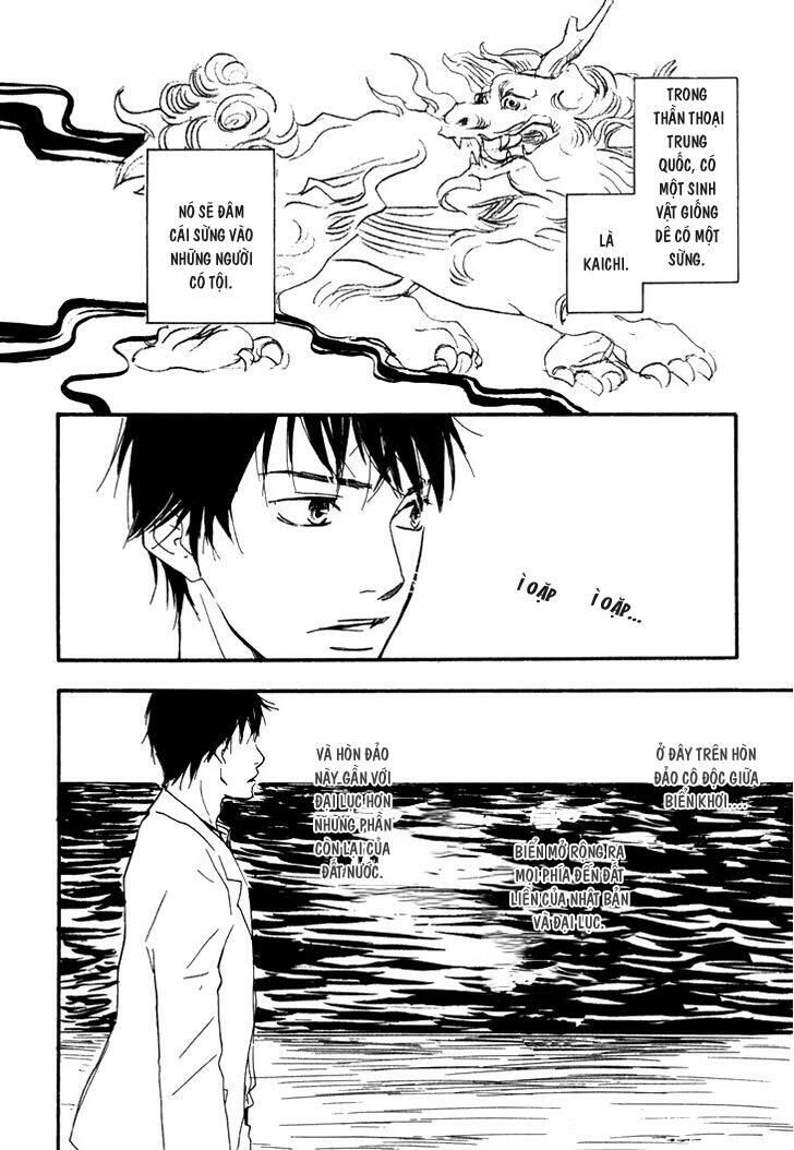 Kokushi No Shima Chapter 8 - 46