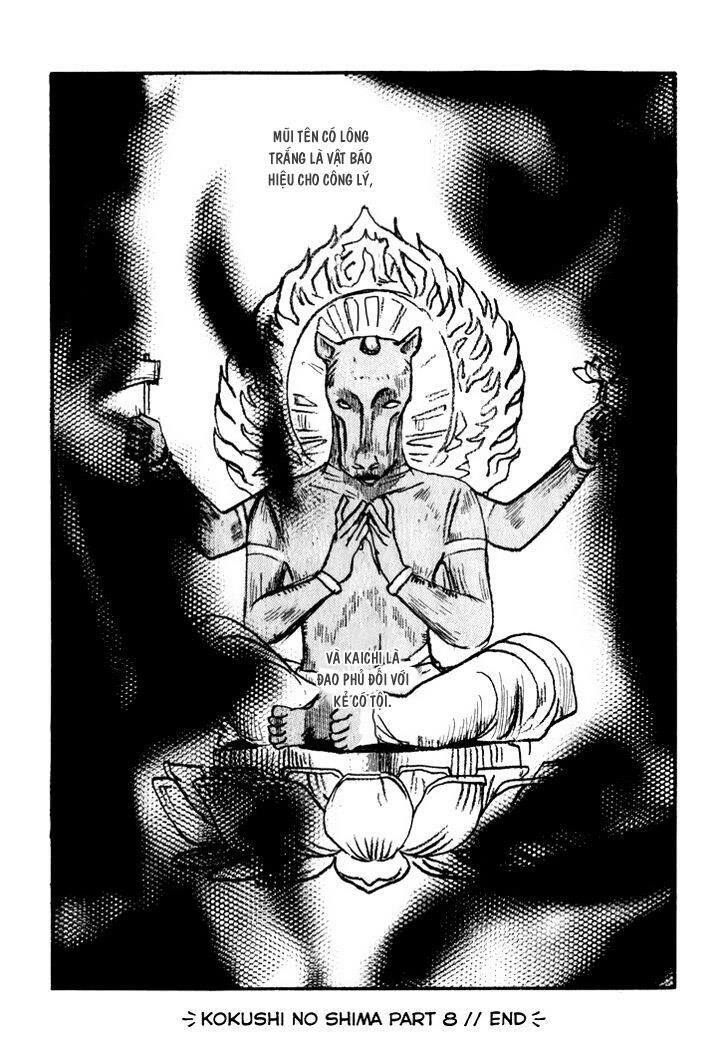 Kokushi No Shima Chapter 8 - 48