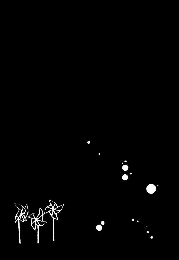 Kokushi No Shima Chapter 8 - 51