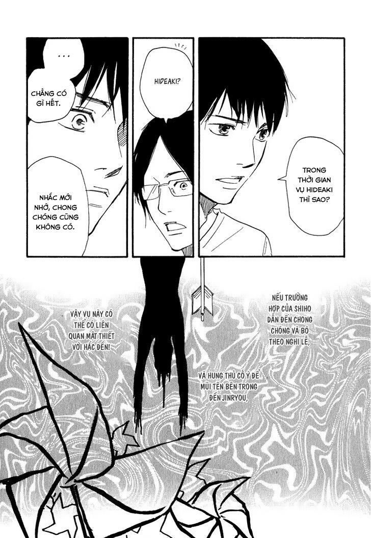 Kokushi No Shima Chapter 8 - 8