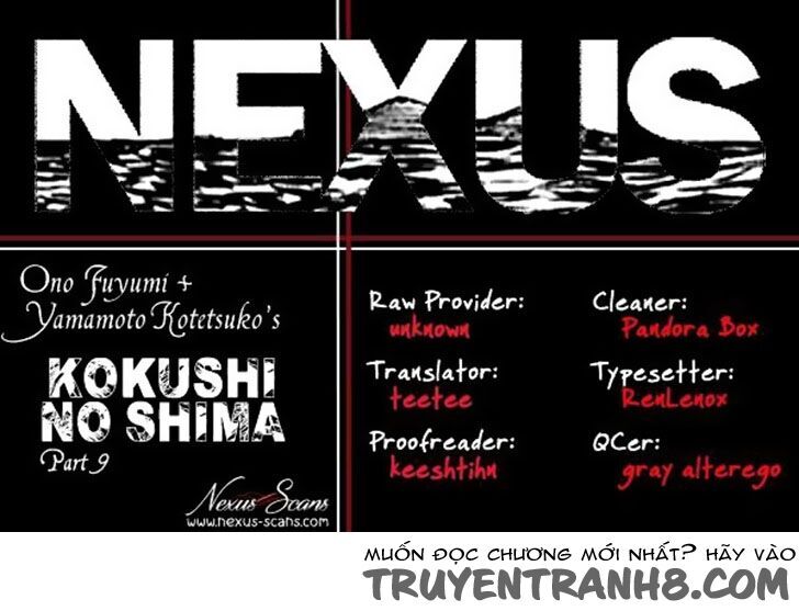 Kokushi No Shima Chapter 9 - 2