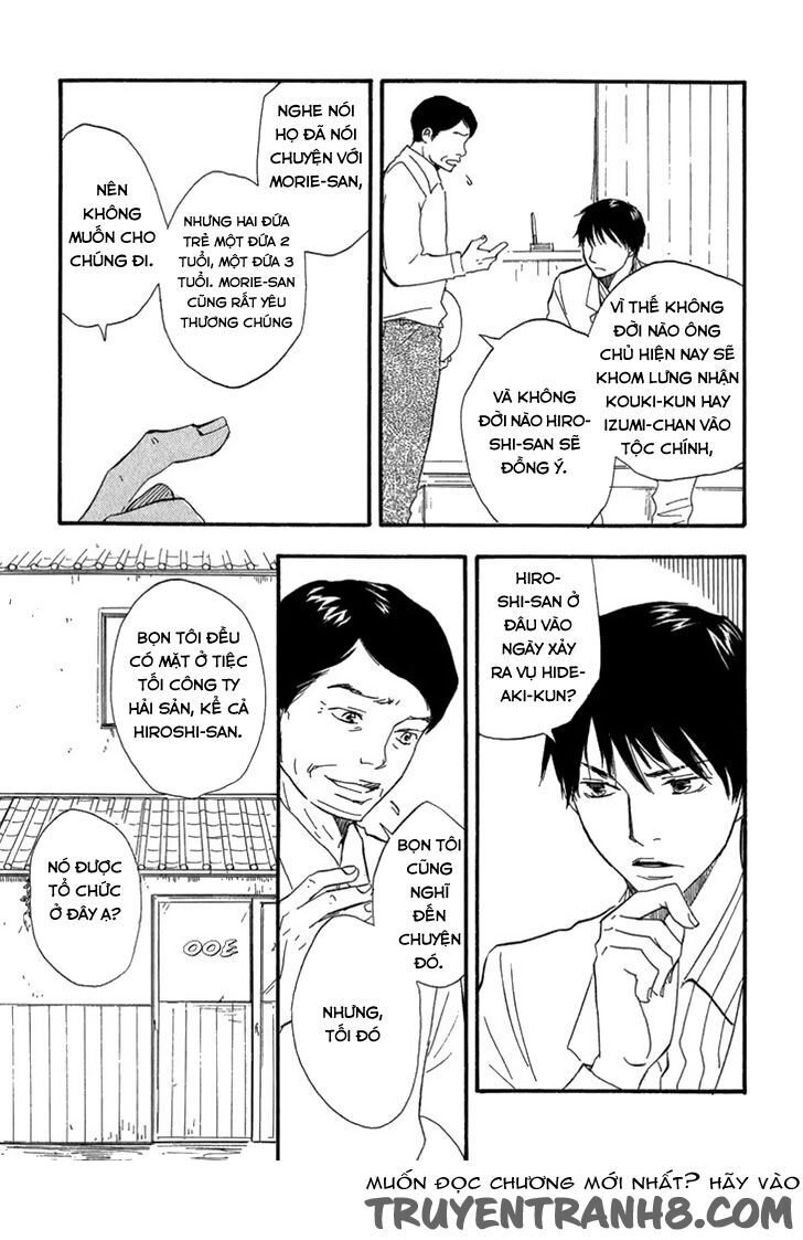 Kokushi No Shima Chapter 9 - 17