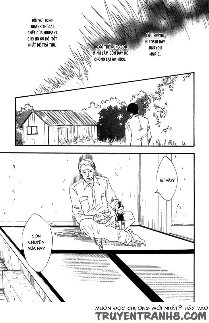 Kokushi No Shima Chapter 9 - 19