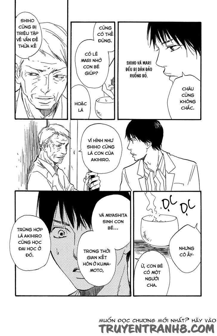 Kokushi No Shima Chapter 9 - 27