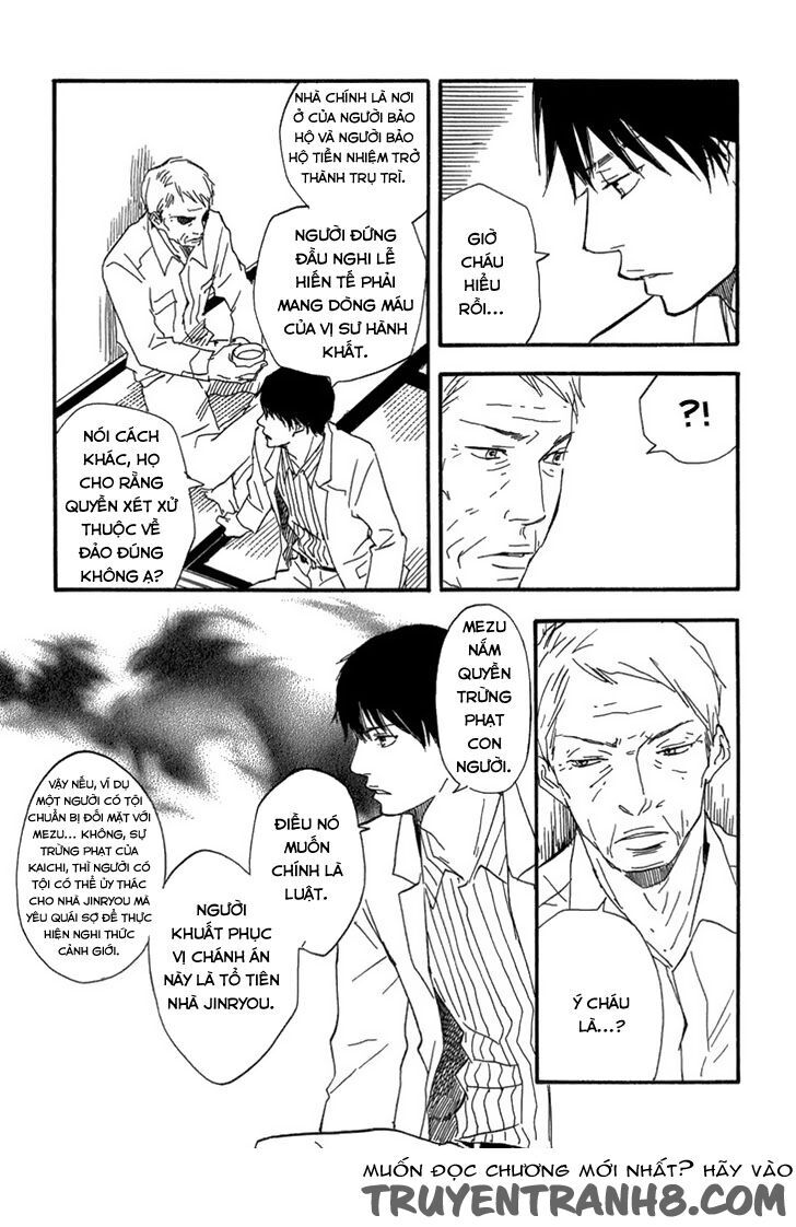 Kokushi No Shima Chapter 9 - 29