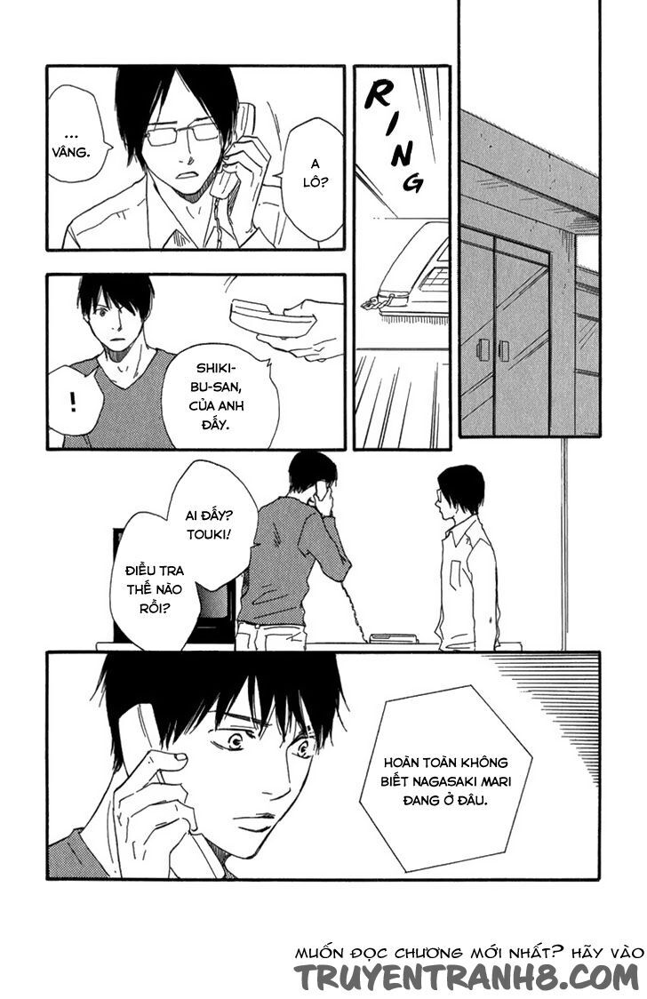 Kokushi No Shima Chapter 9 - 32