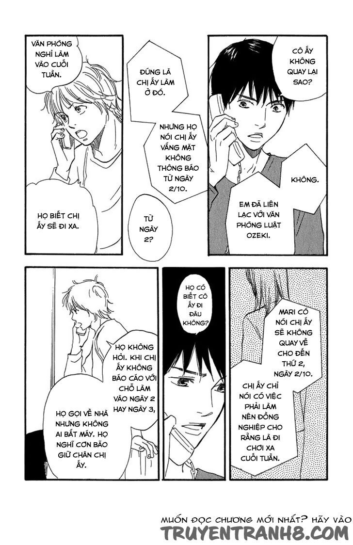 Kokushi No Shima Chapter 9 - 33