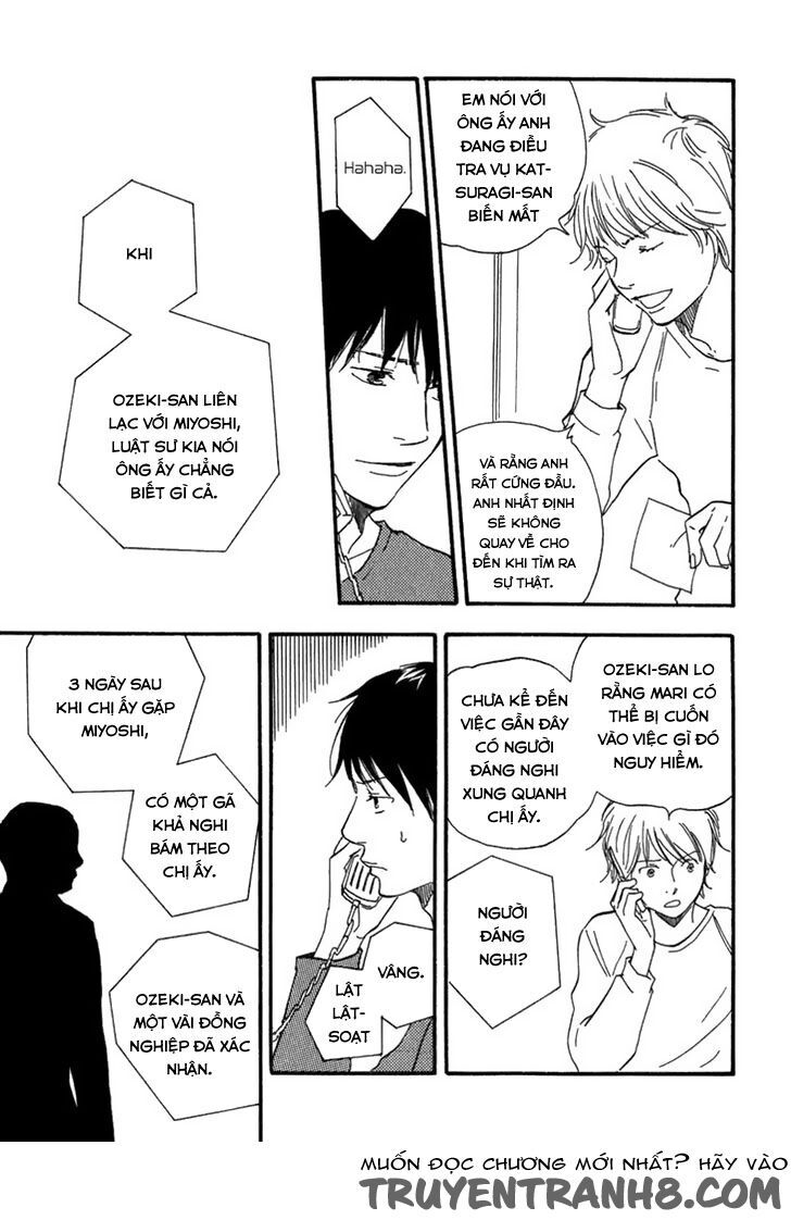 Kokushi No Shima Chapter 9 - 37