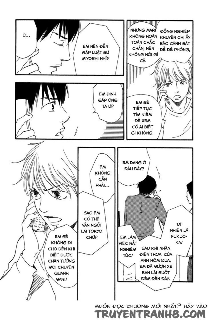 Kokushi No Shima Chapter 9 - 39