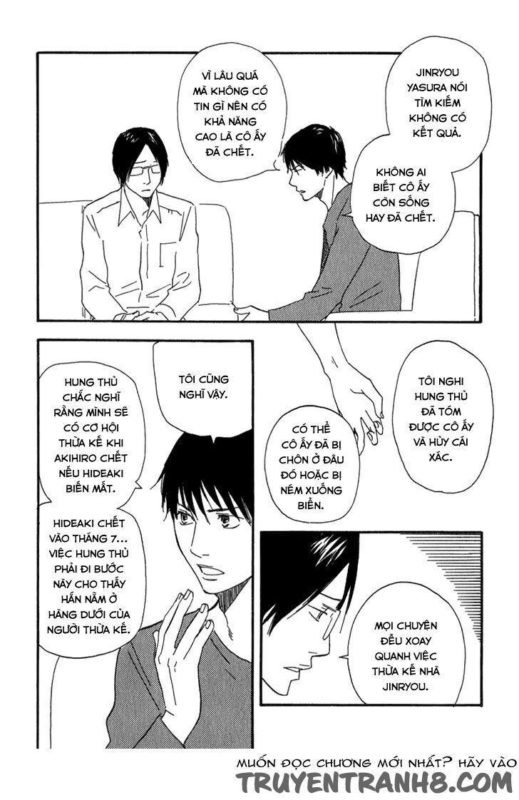 Kokushi No Shima Chapter 9 - 42
