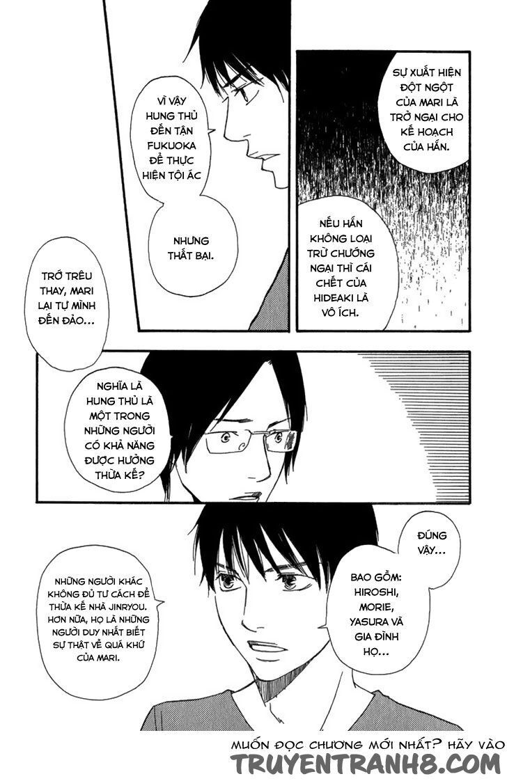 Kokushi No Shima Chapter 9 - 43