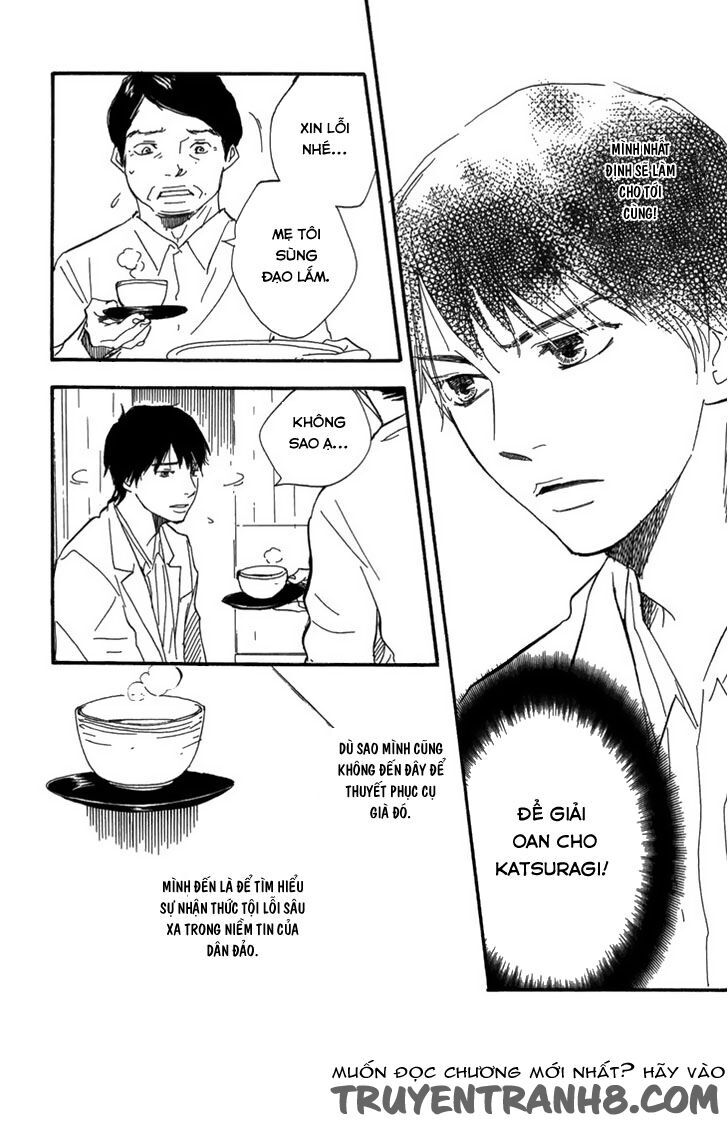 Kokushi No Shima Chapter 9 - 6