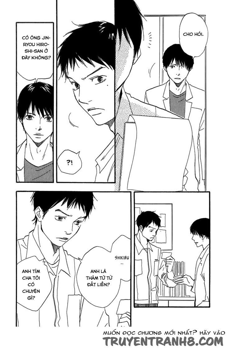 Kokushi No Shima Chapter 9 - 52