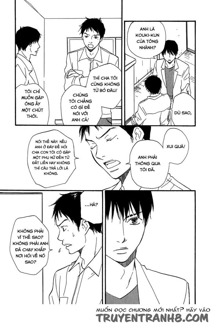 Kokushi No Shima Chapter 9 - 53