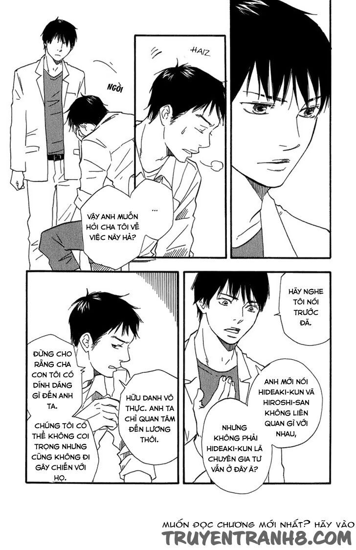 Kokushi No Shima Chapter 9 - 56