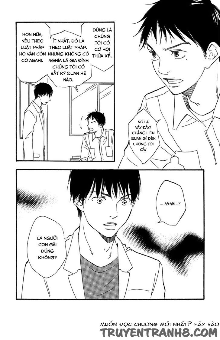 Kokushi No Shima Chapter 9 - 58