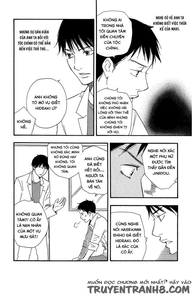 Kokushi No Shima Chapter 9 - 62