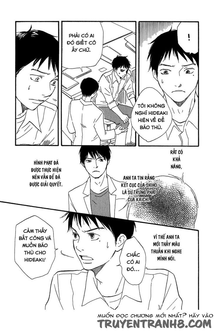 Kokushi No Shima Chapter 9 - 65