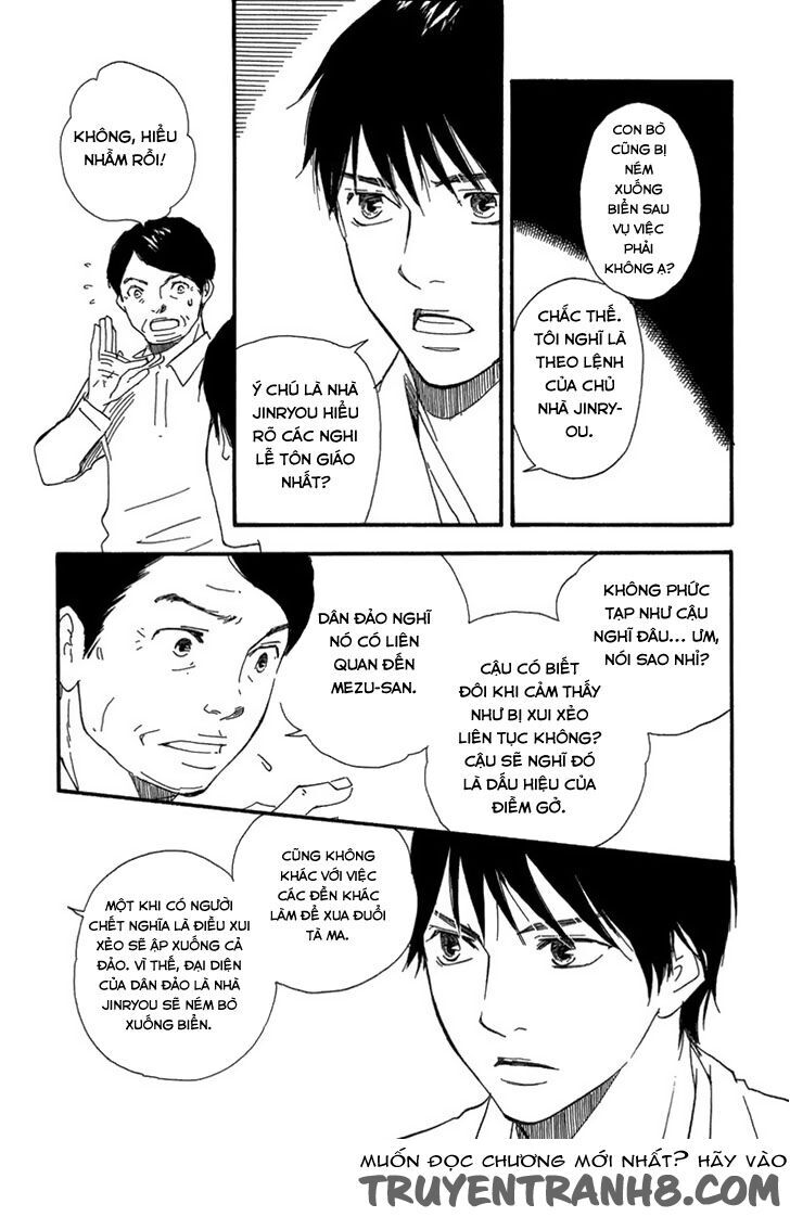 Kokushi No Shima Chapter 9 - 9